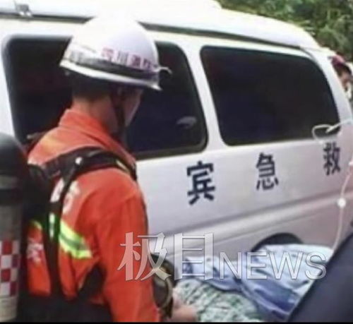 四川一食品厂事故死亡人数升至7人,疑为硫化氢中毒