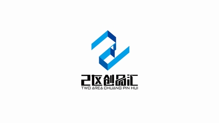 2区创品汇logo设计